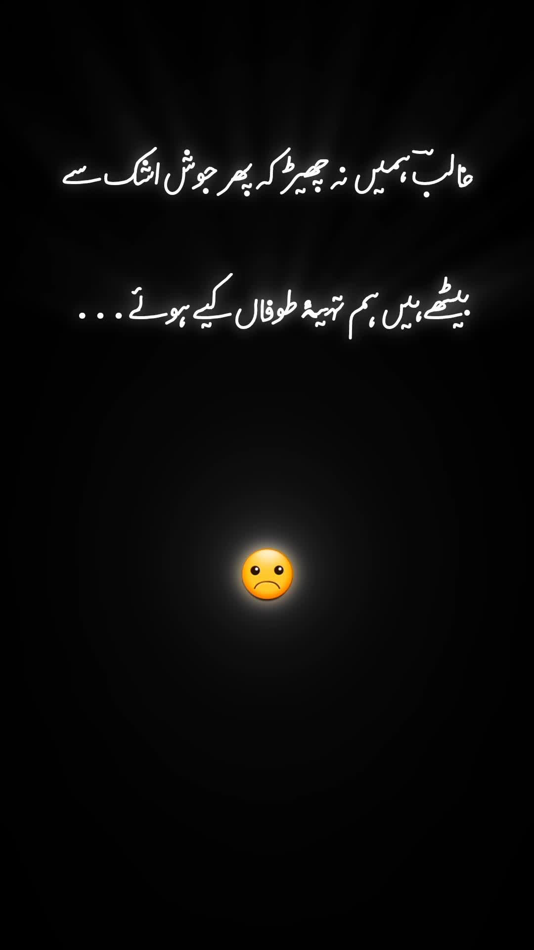 @Gorish Buzdar💸