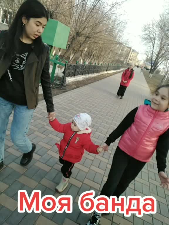 @Зарина