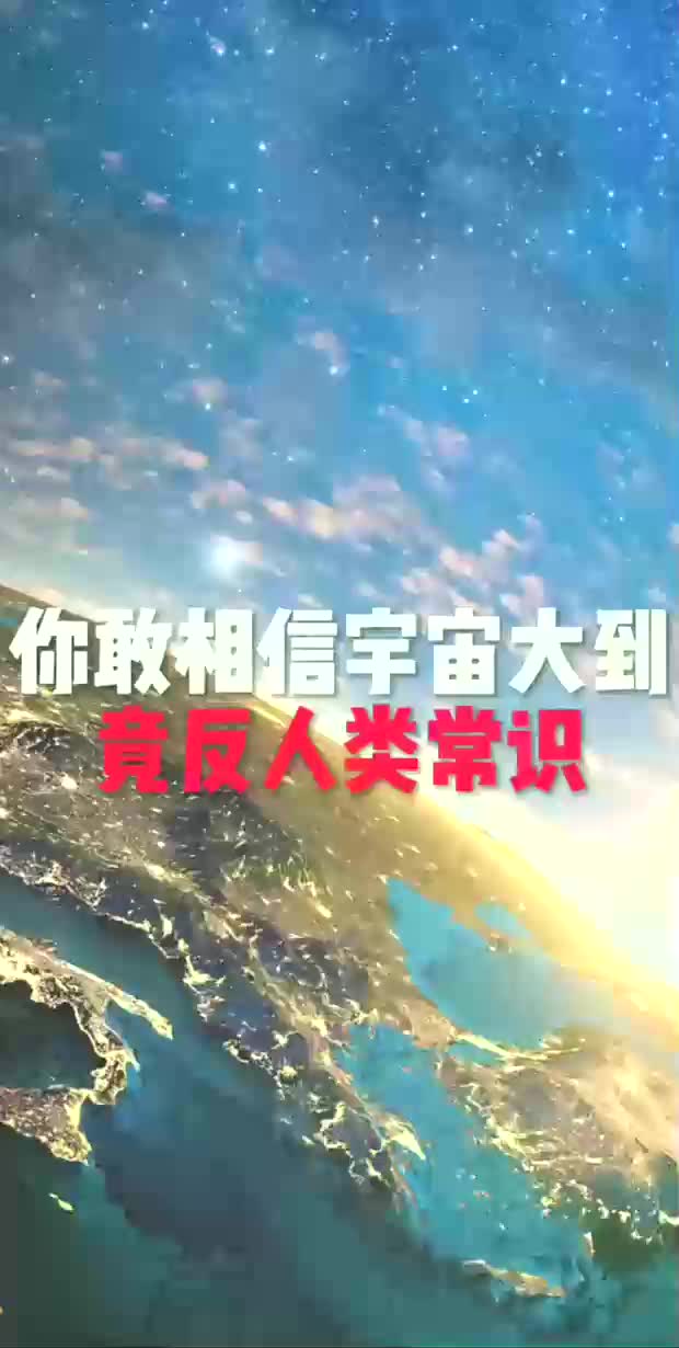 @帕克平行宇宙
