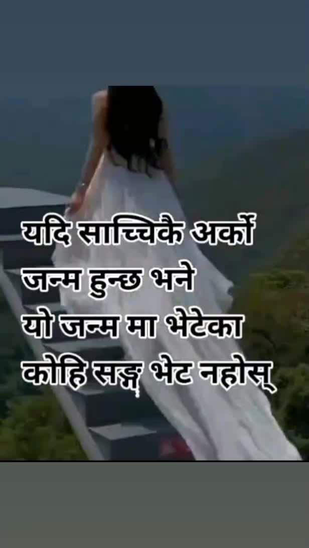 @@devi devi