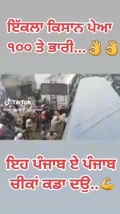 @Hardeep sangruria 🇮🇳🇲🇾