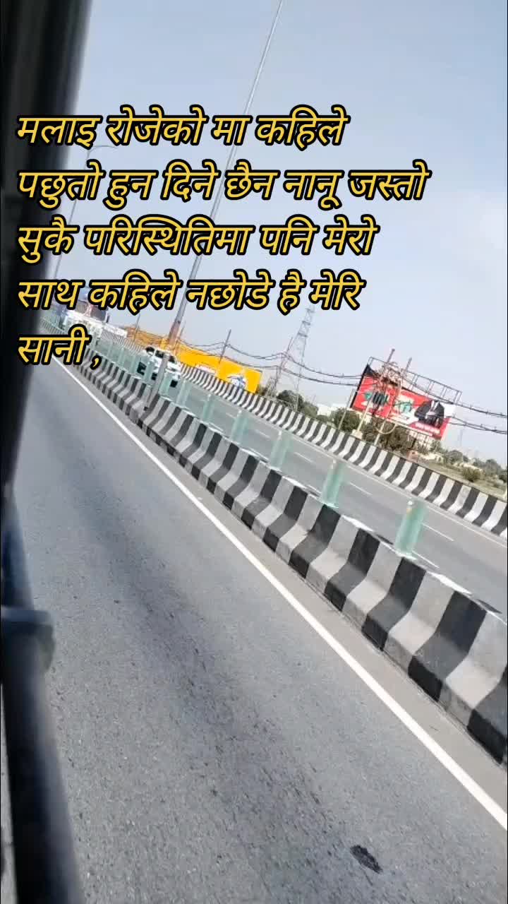 @alone