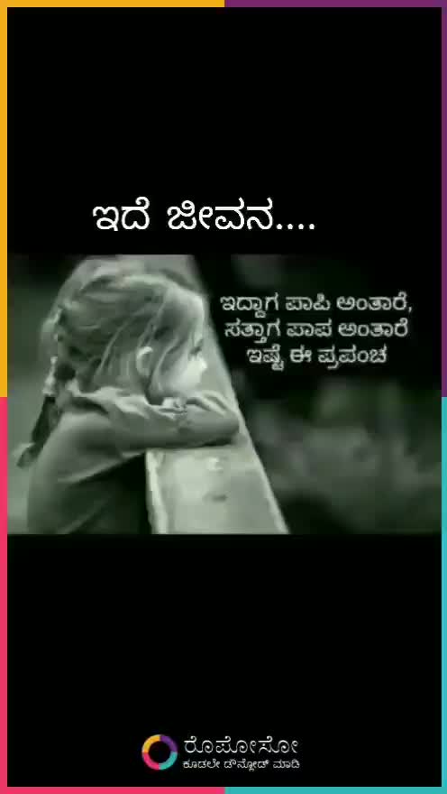 @KalavathiKala775