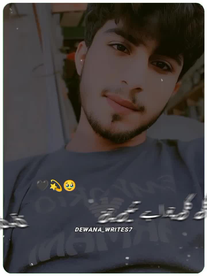 @ᴍᴜᴢᴀᴍɪʟ ʜᴜɴʀ ʏᴀᴡʀ