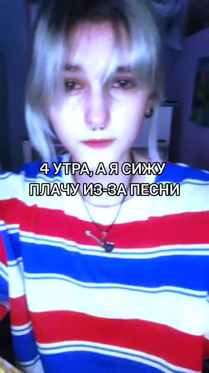 @кики