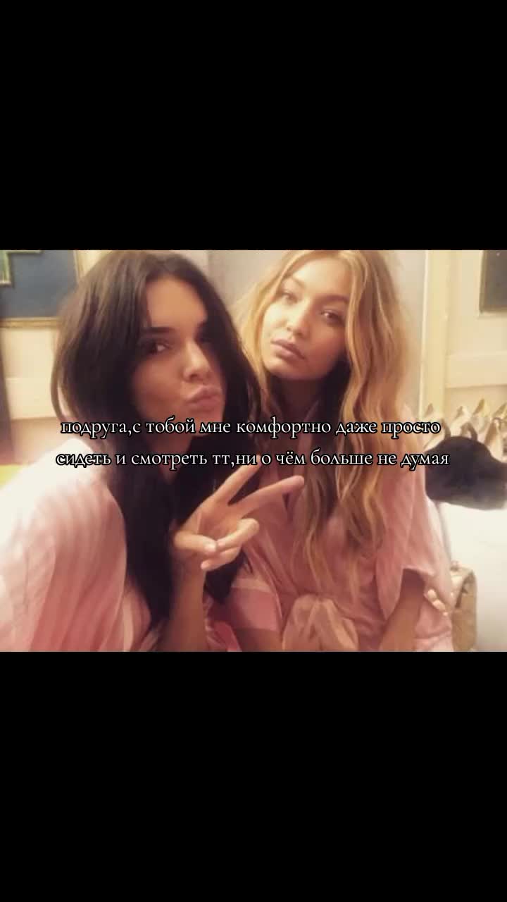 @йоу