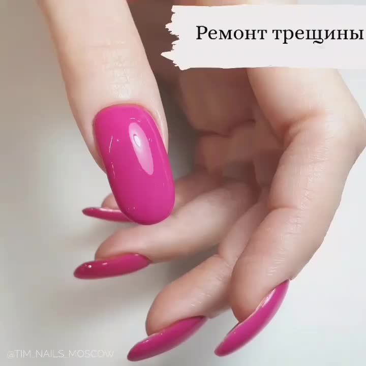 @Маникюр, Москва, Курская