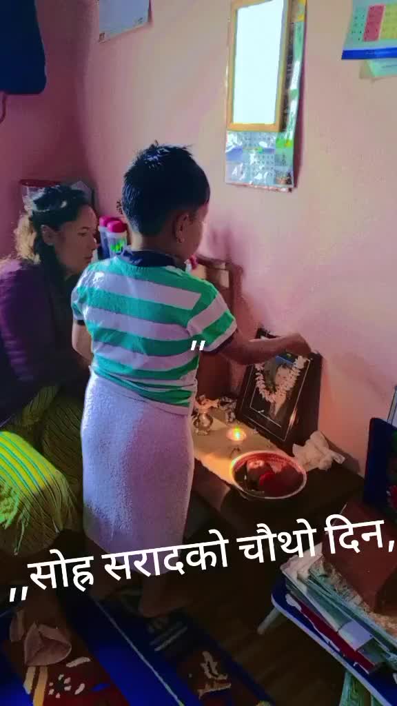 @Maya
