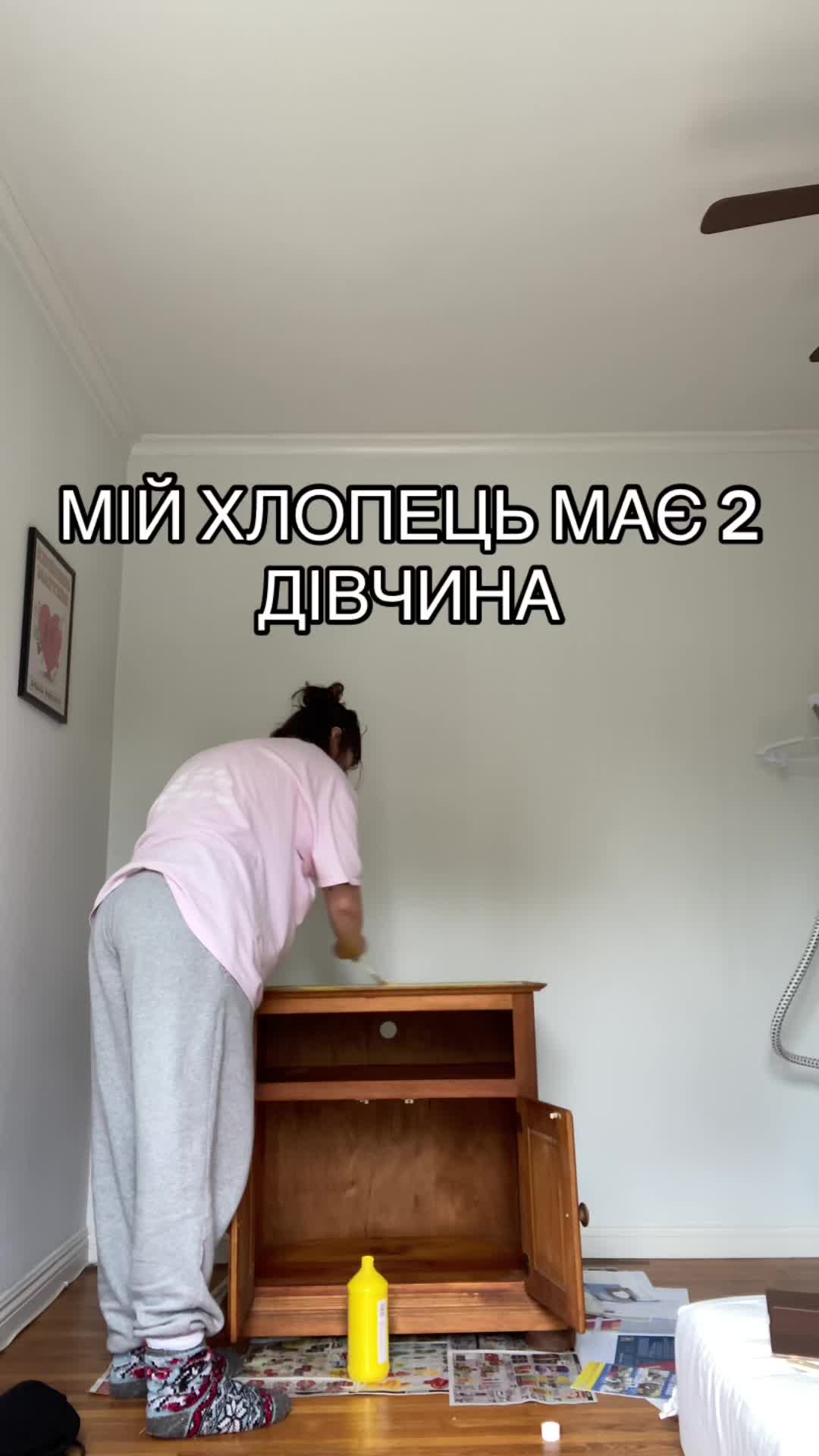 @Полінсей | твій тверк тренер ☻