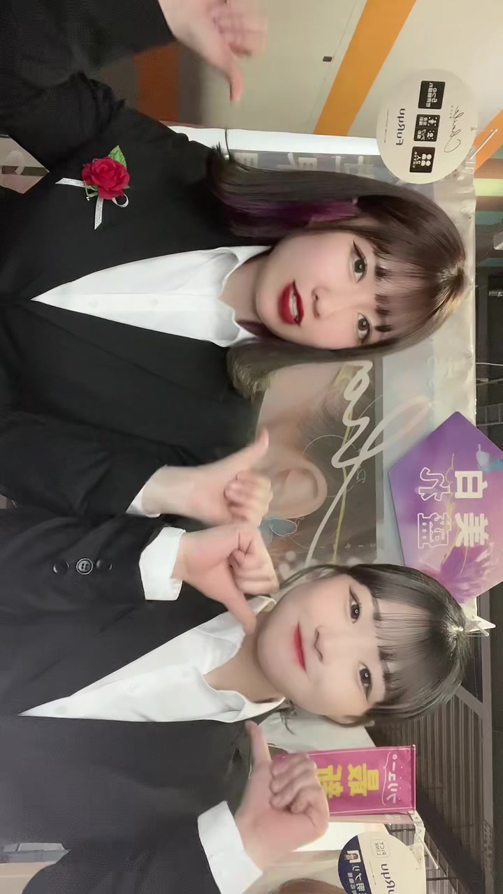@まどか