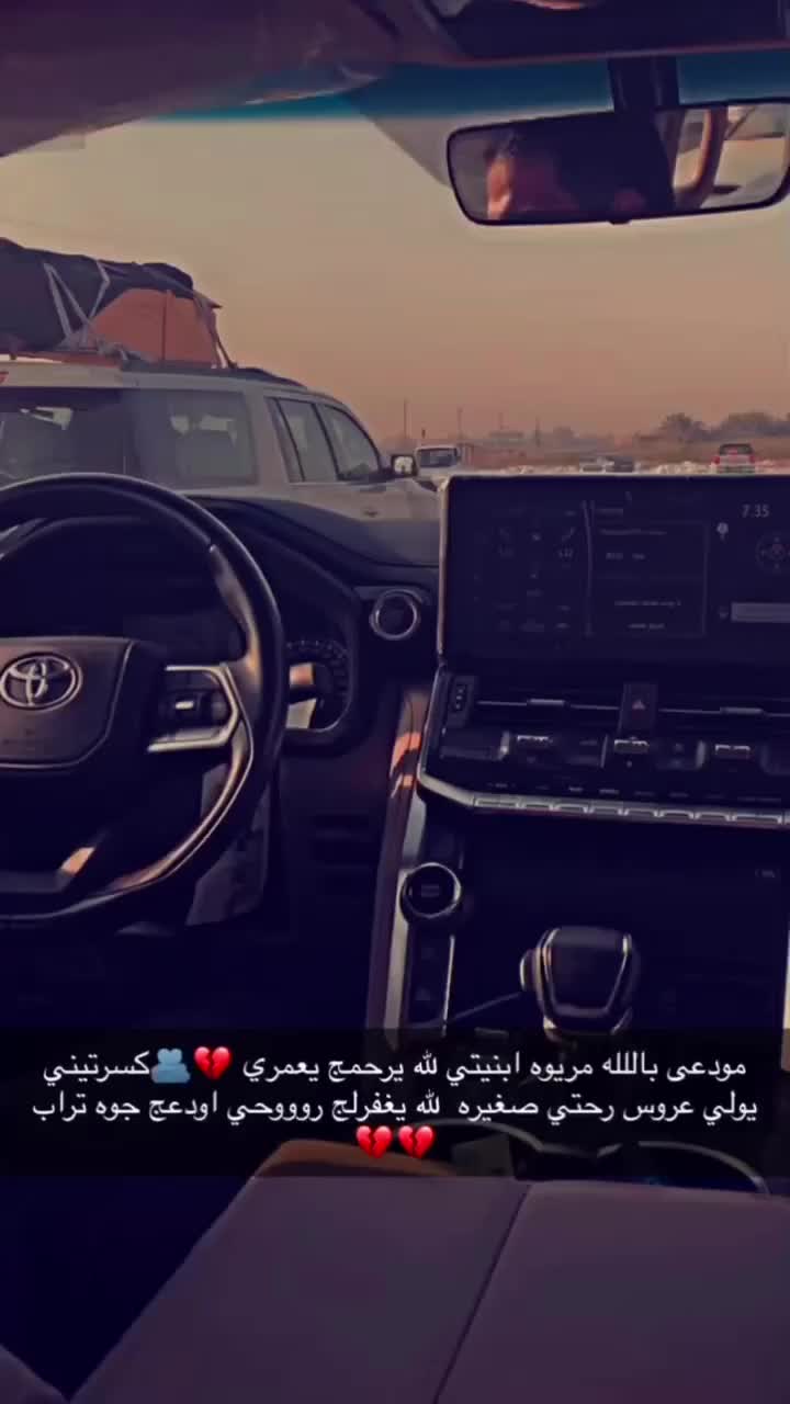 @Lubna _لبنى