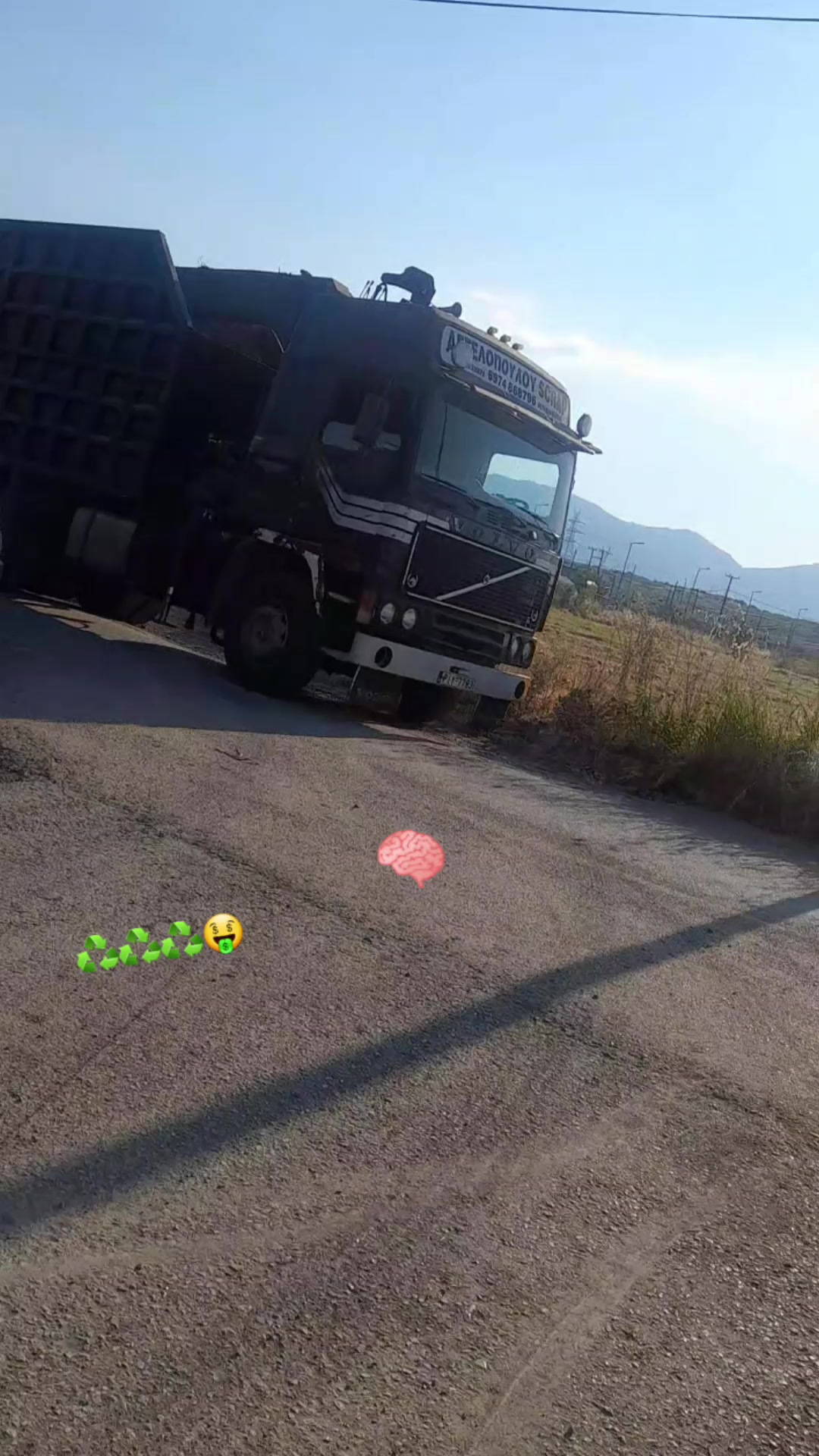 @AGGELOPOULOS