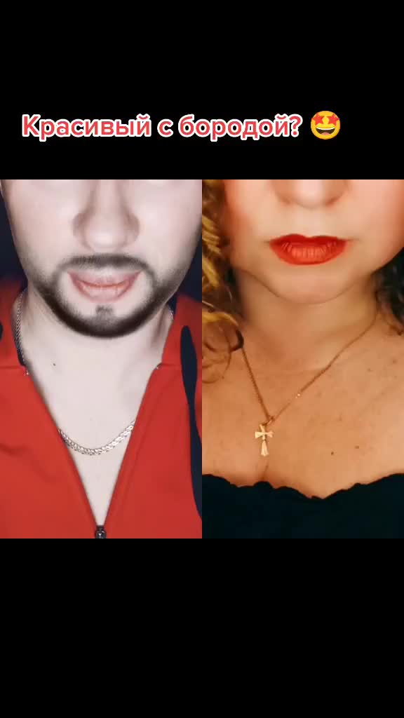 @Ванька
