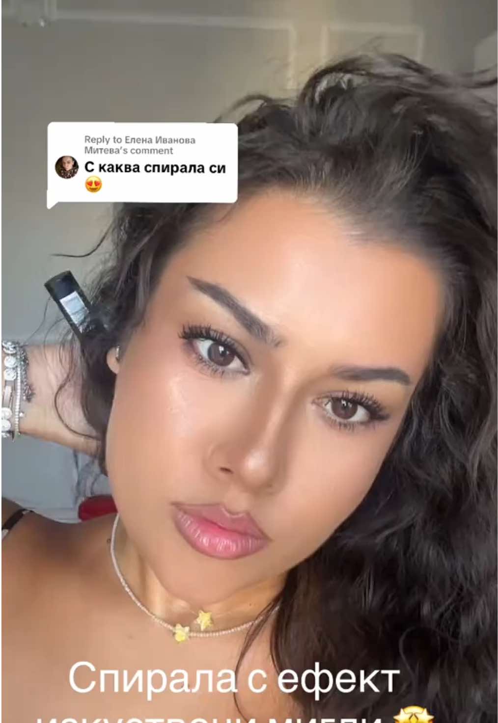 @cvetelinakostadinov