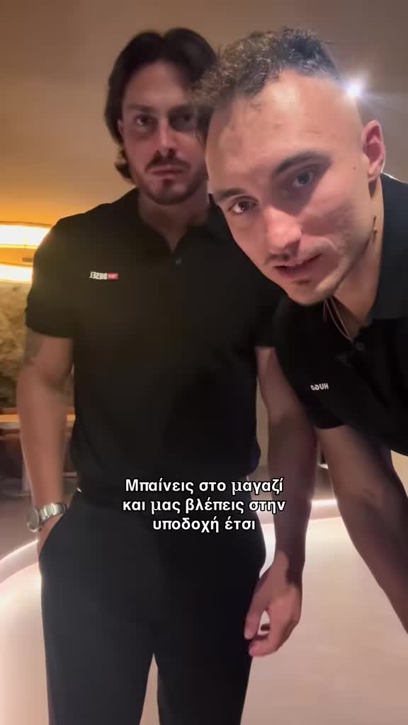 @Βικτωρ Χομενκο