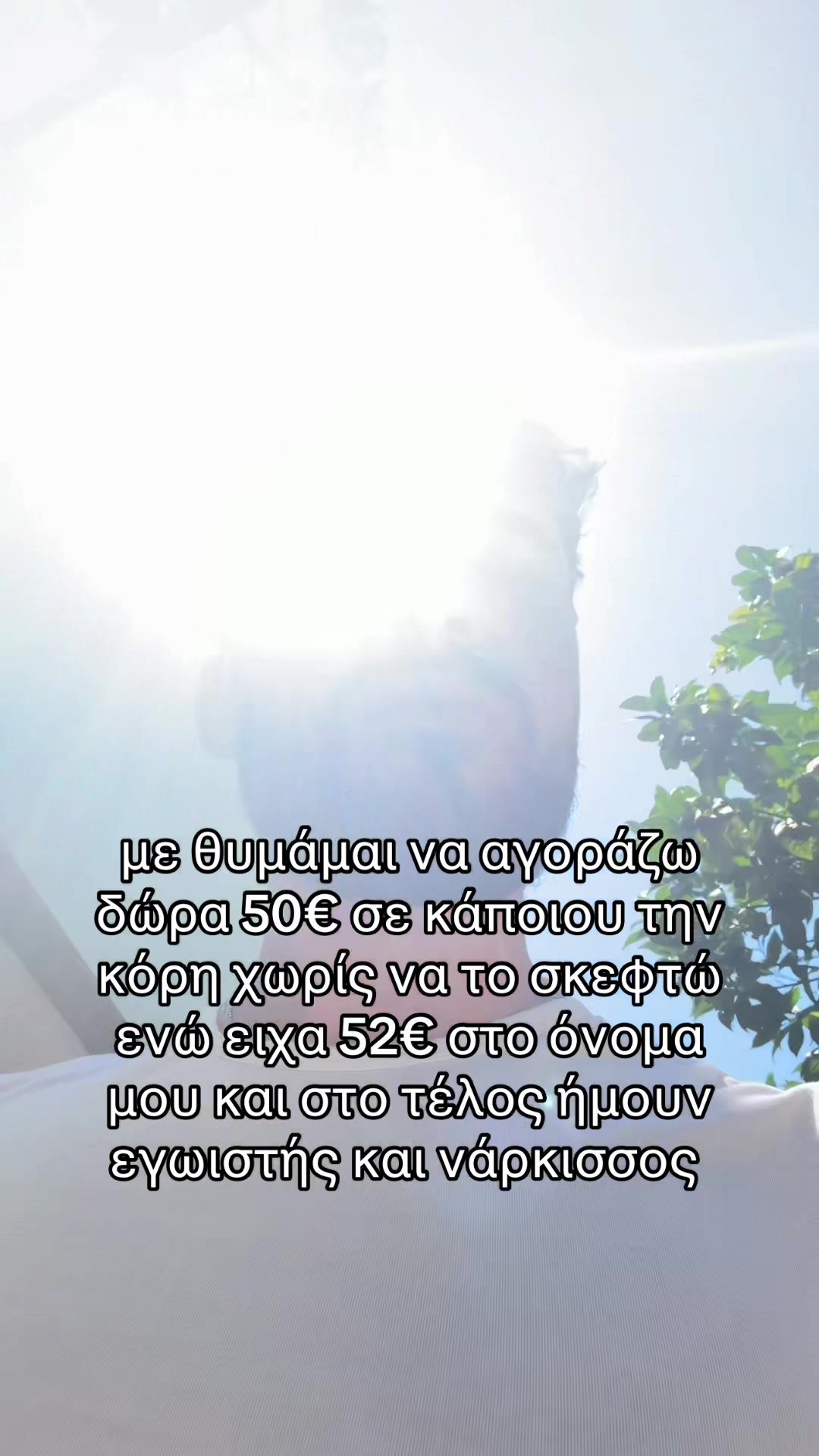@Yungg Greco