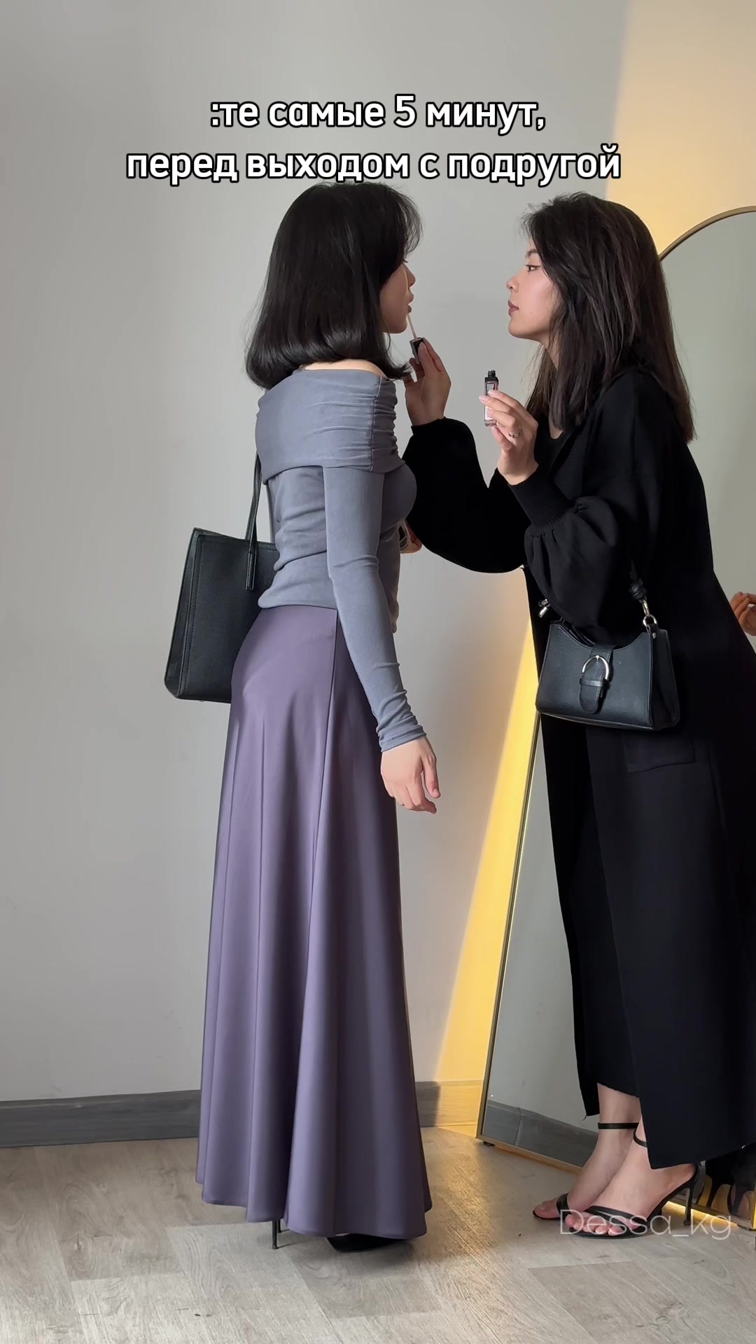 @dessa_dresskg