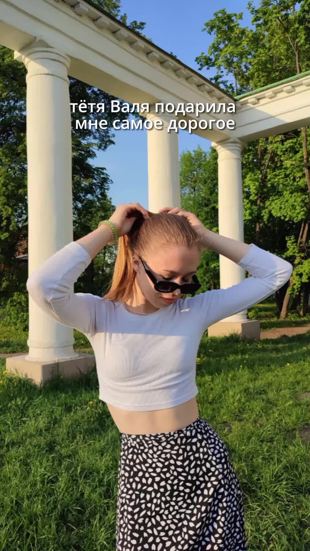 @osvoem20