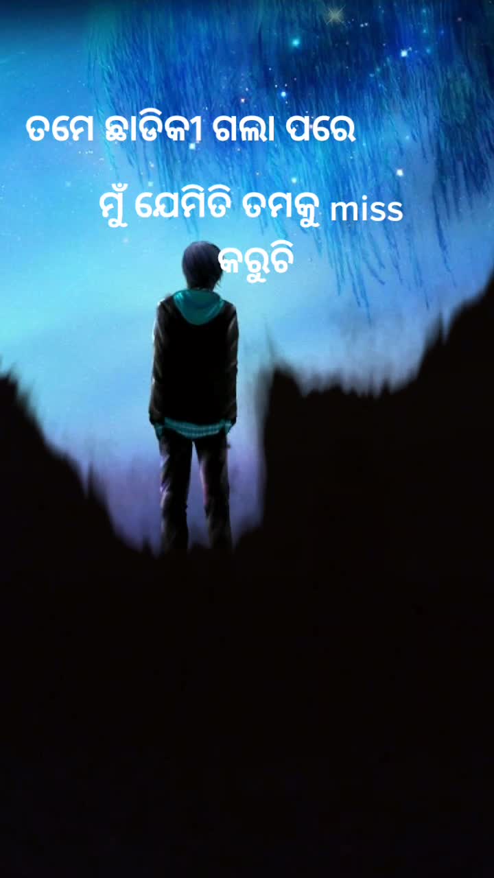@s-a--d boy Ranjan