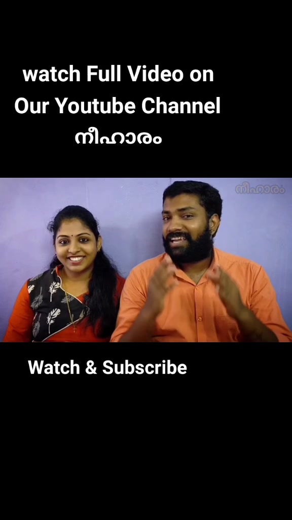 @നീഹാരം