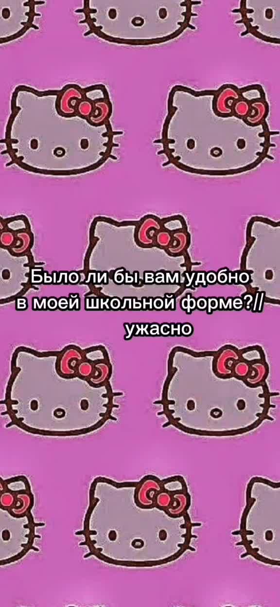 @Абобус😭
