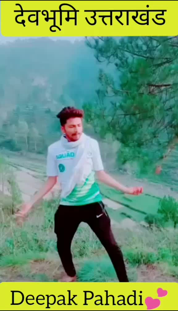 @Deepak Pahadi✔️