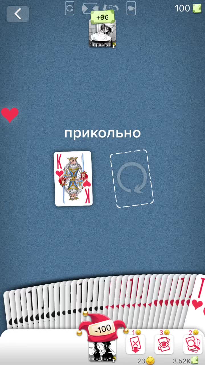 @полин