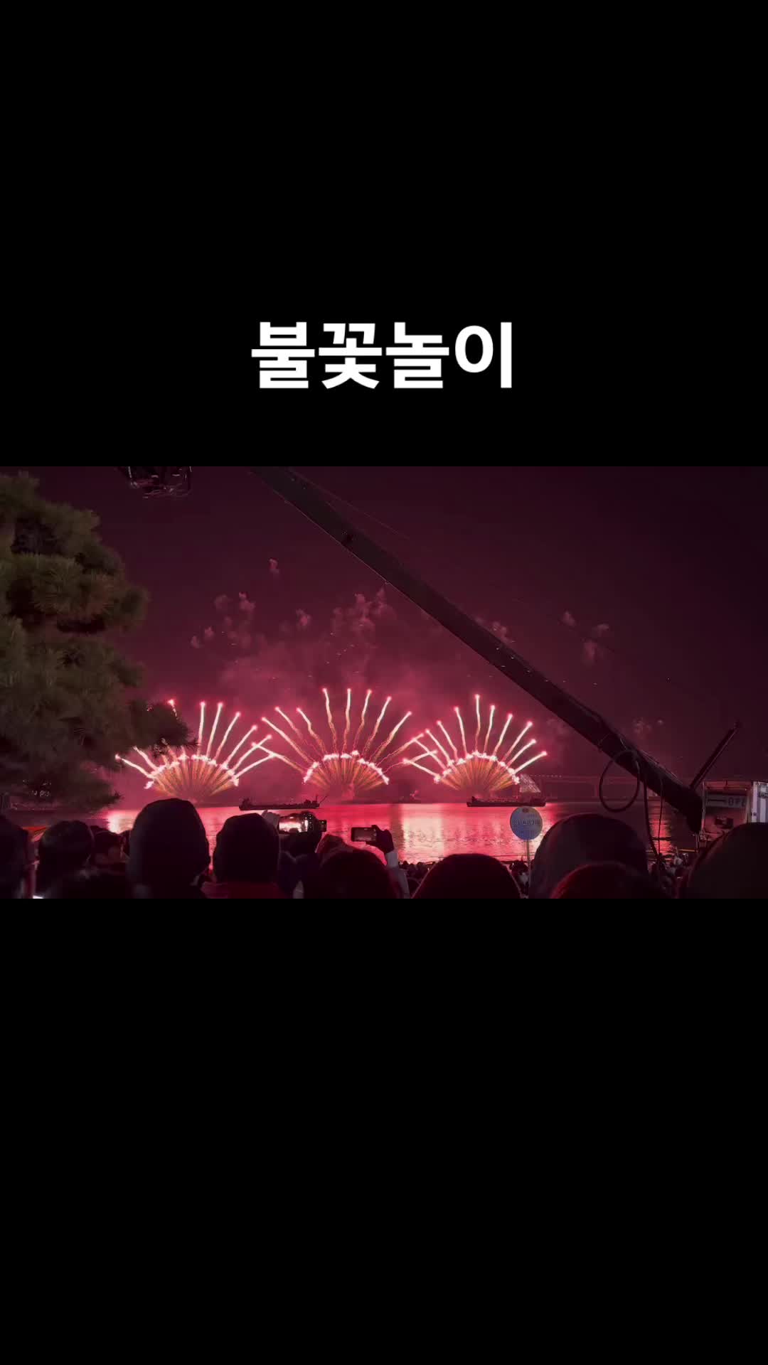 @백설은주