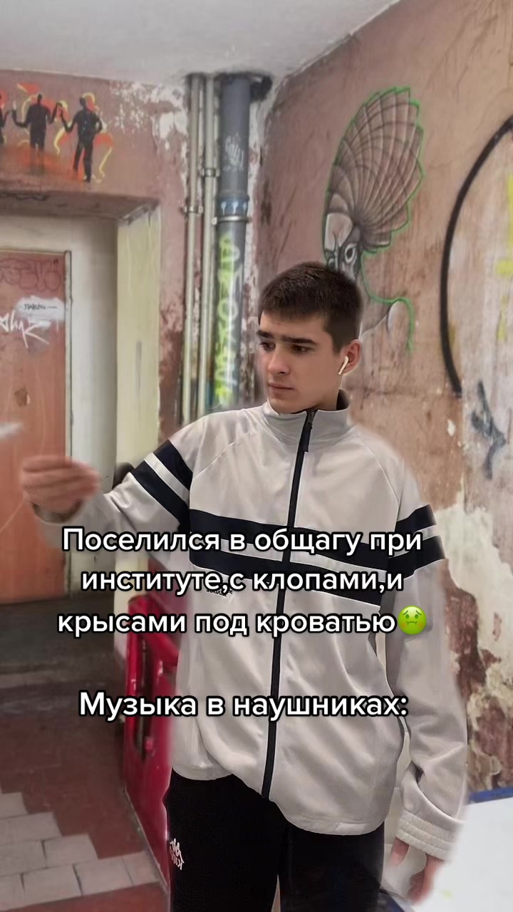 @Димон🚨