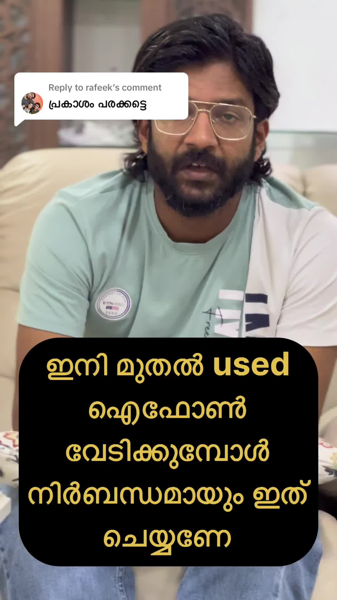 @thrissurkkaran_thrissur