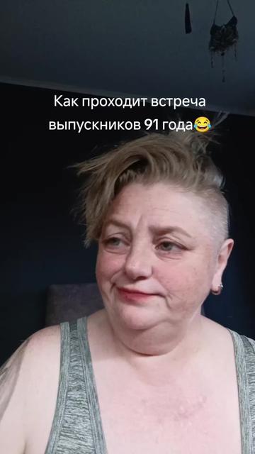 @😈grustnoje_solnoshko😈