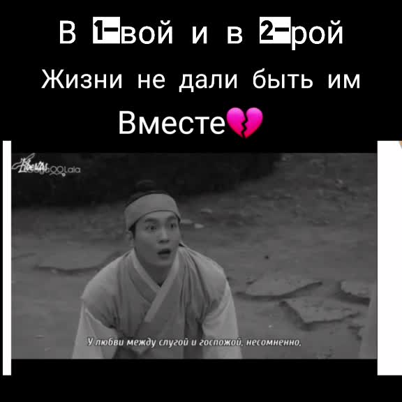 @&hearts;️girls&hearts;️
