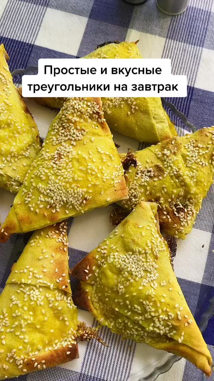 @РАПУНЦЕЛЬ С ЮГА☀️👱♀️🌴