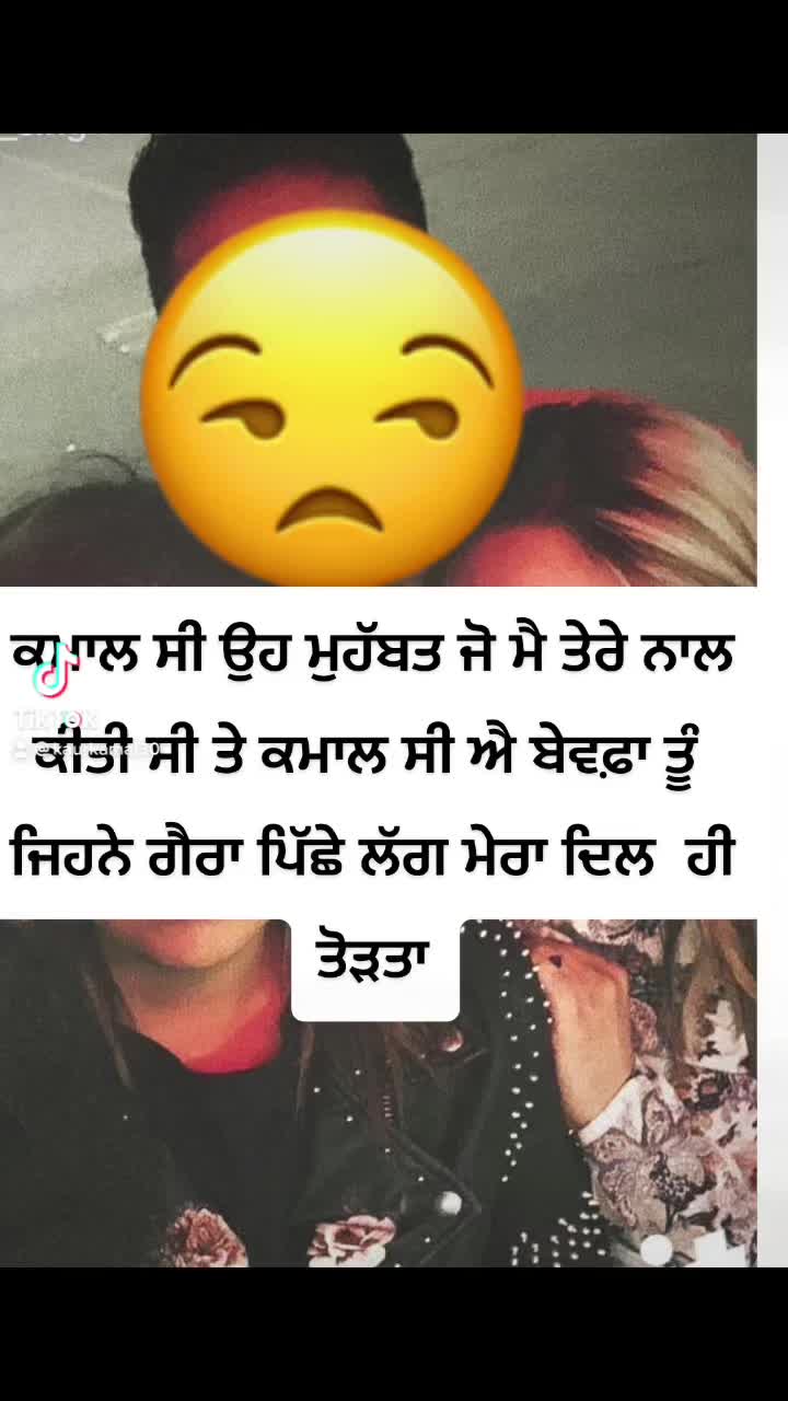 @KaUR KaMaL