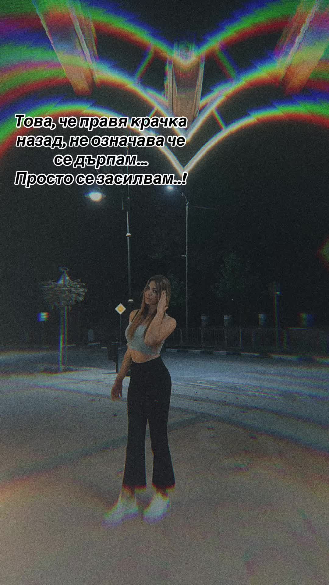 @Martinova.09