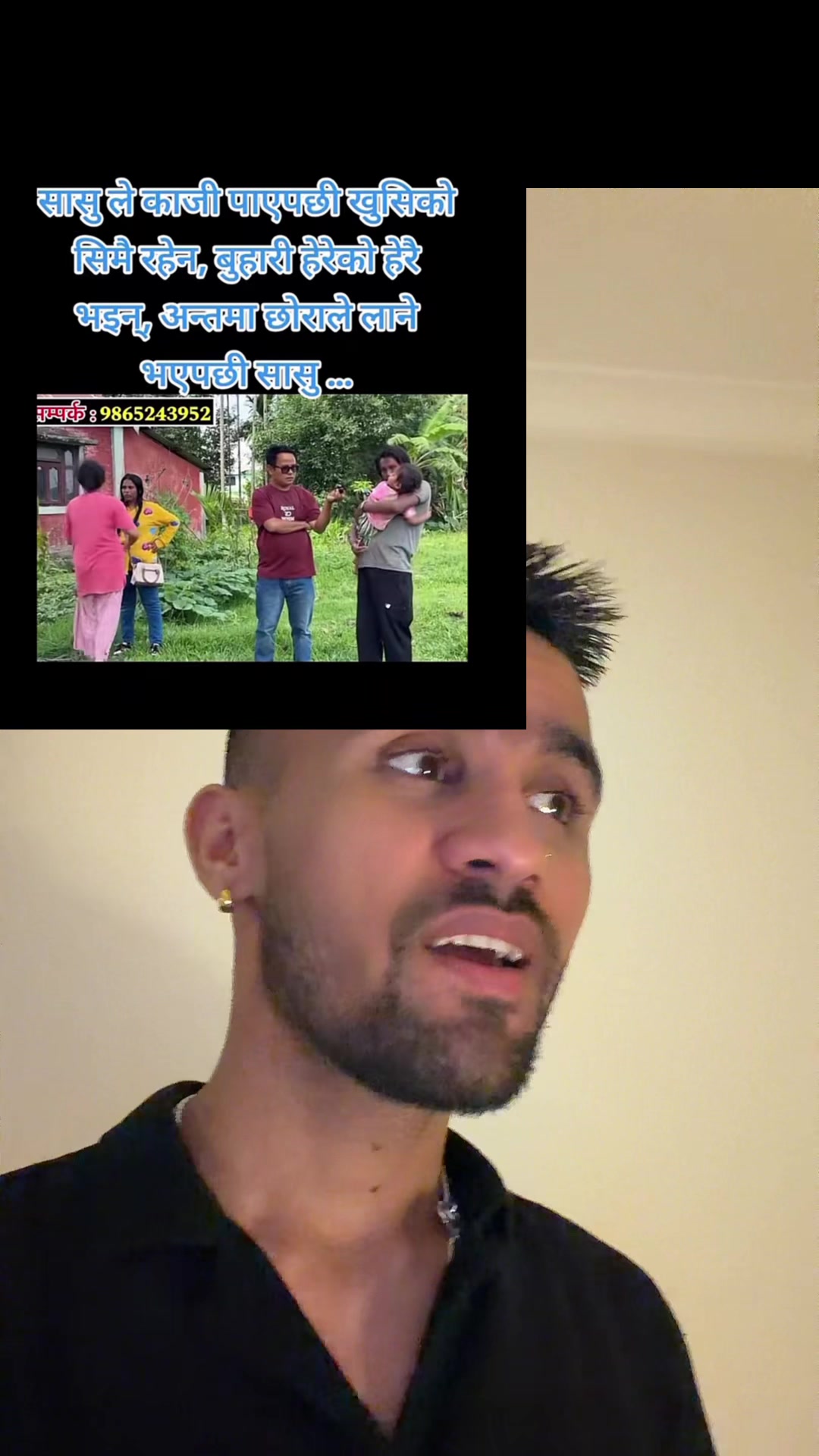@Riz&trade;️