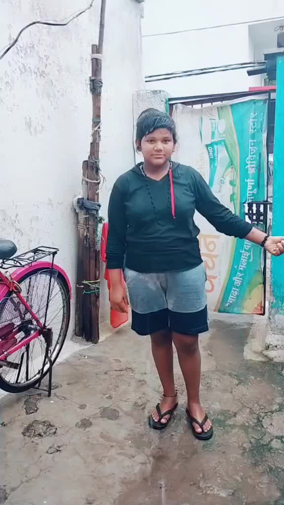 @Laxmi Banjare