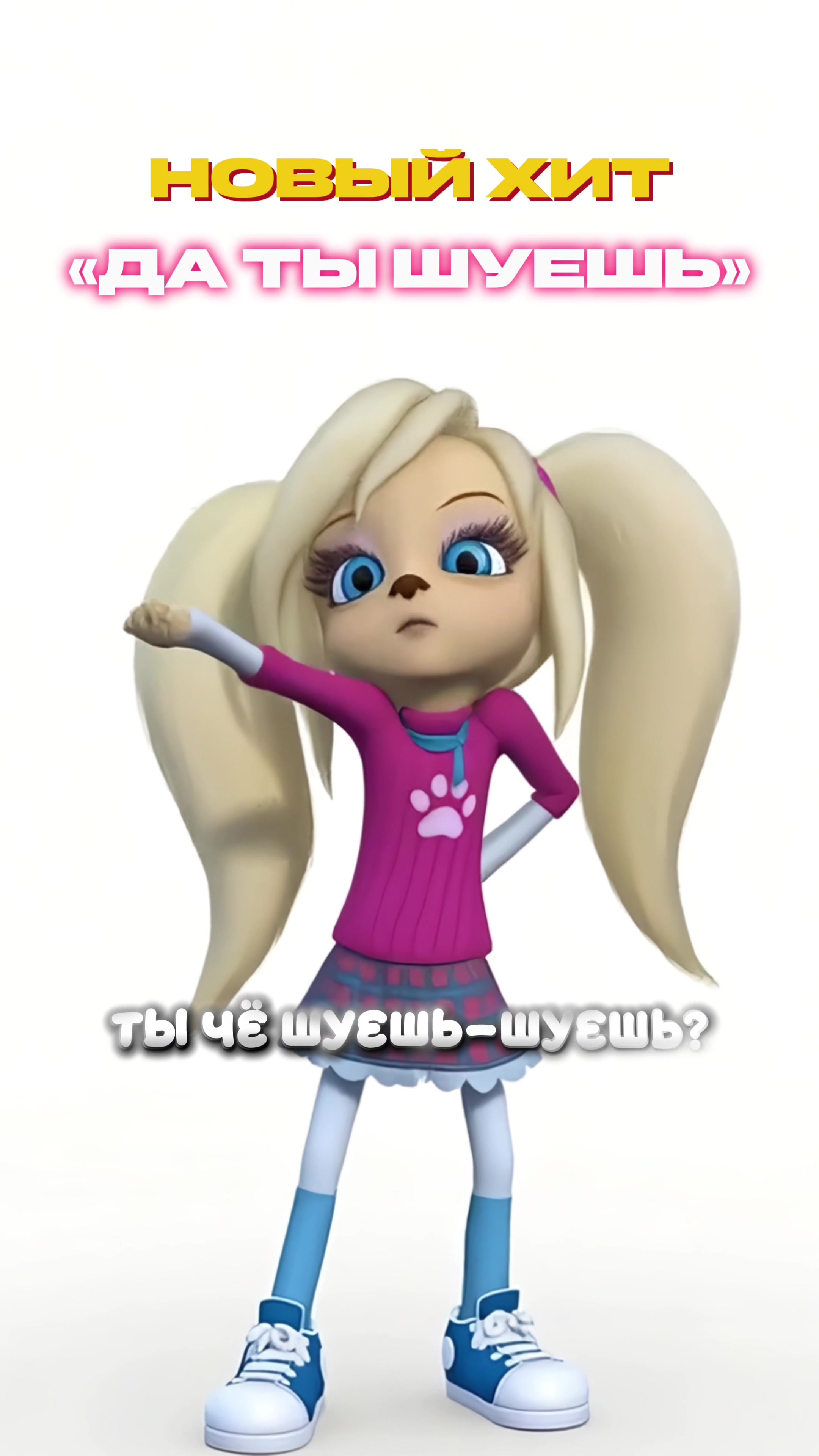 @ADRONRAY