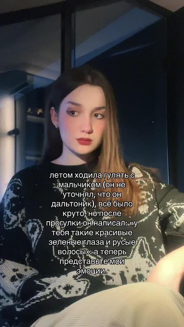 @Оля Фловер
