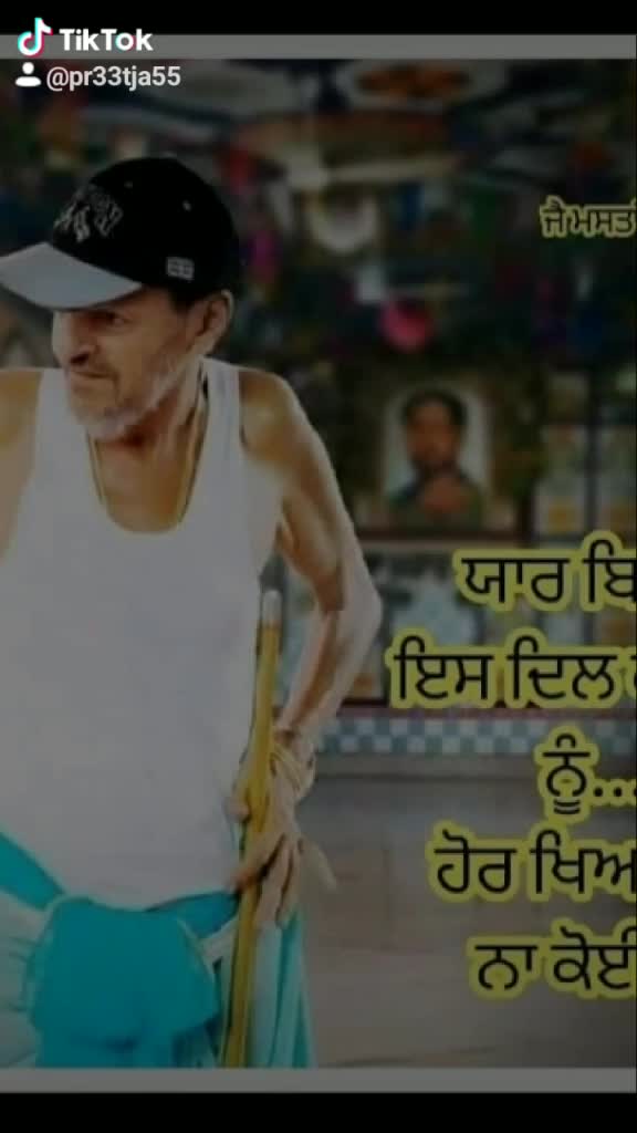 @@jaspreetkaur97