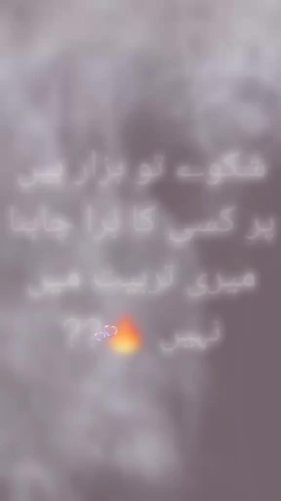 @@ra_Mohsin_veer1