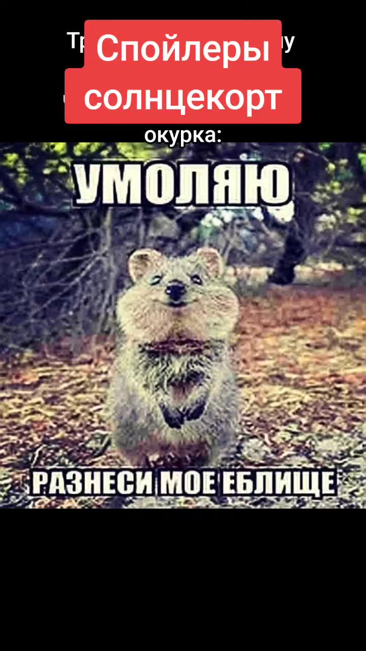 @Маргарита без Мастерицы