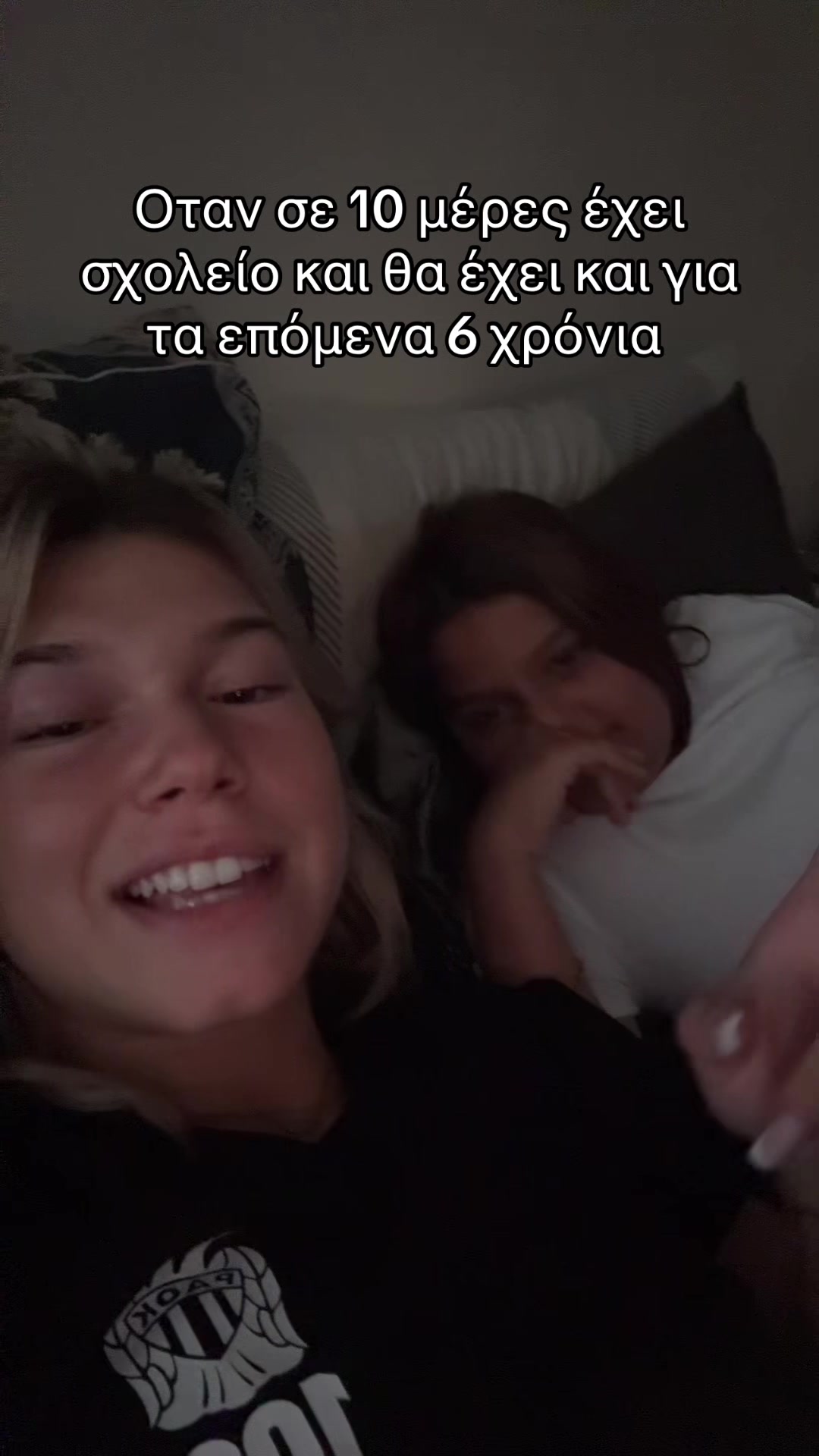 @emmanouuil