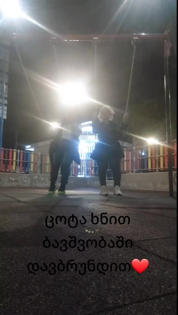 @მარი