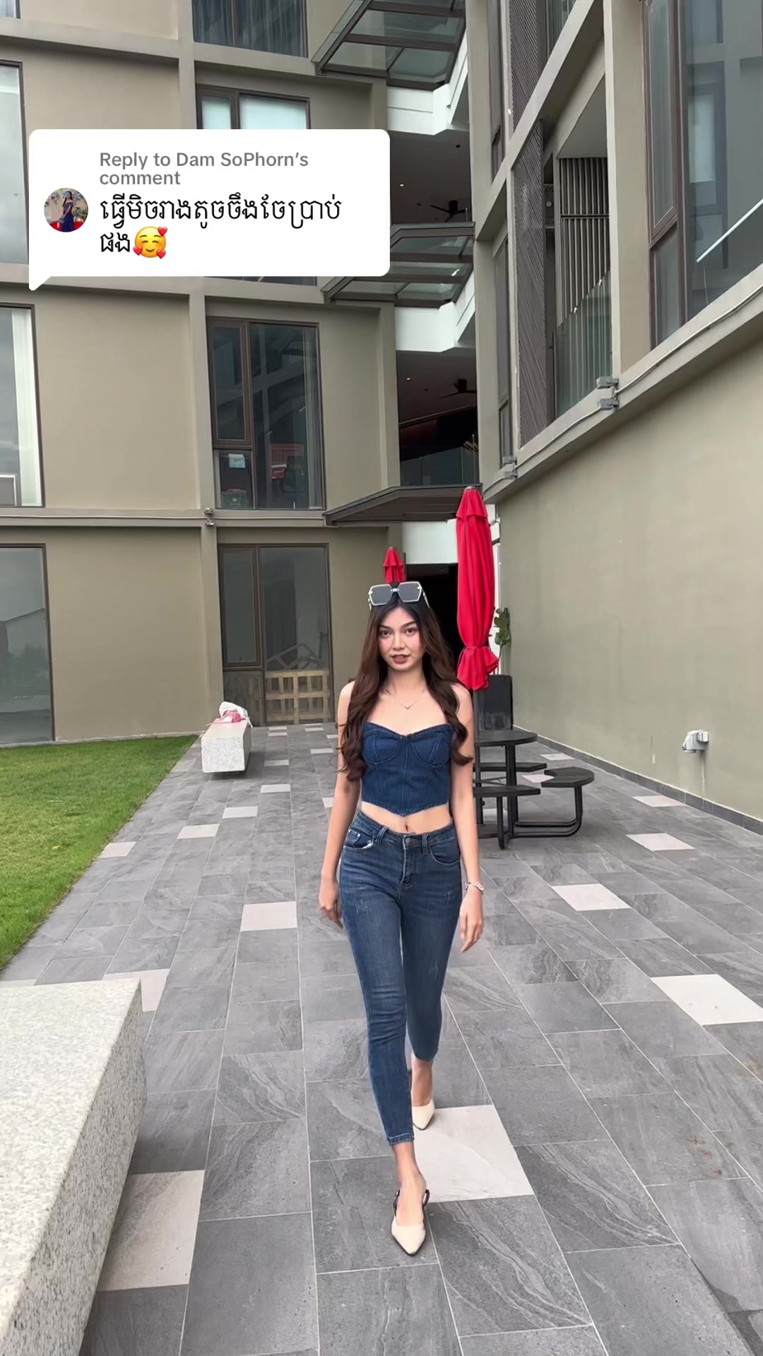 @Slim nature Cambodia