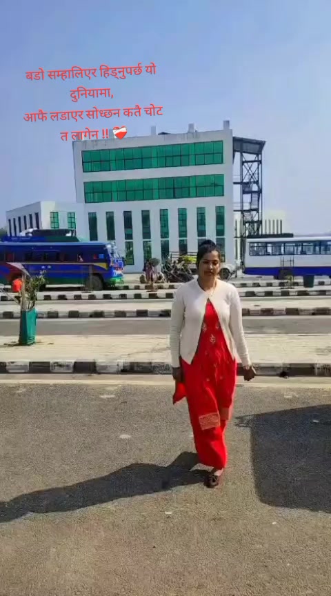 @Tulsi Upadhyay