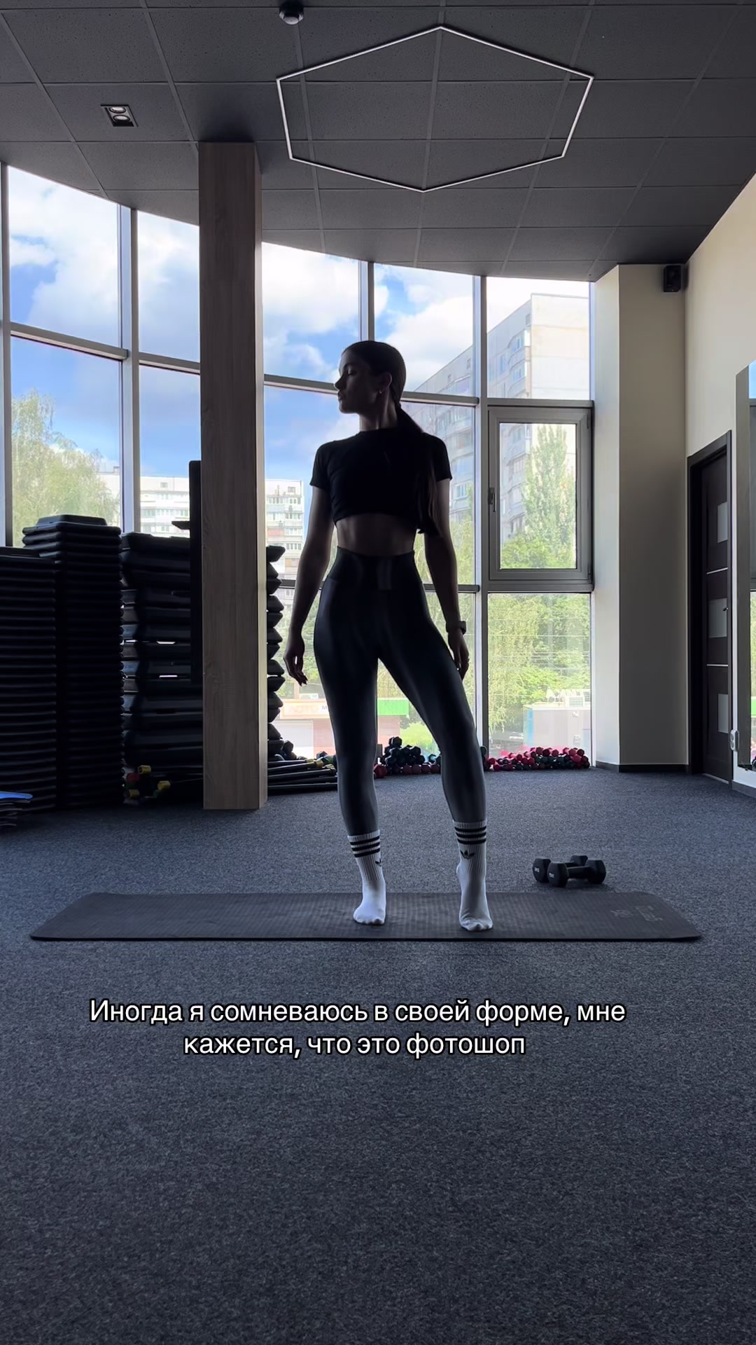 @Сонифиха