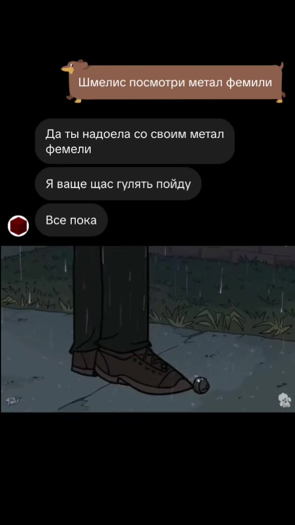 @Из0л3нт∆ [🇦🇿]
