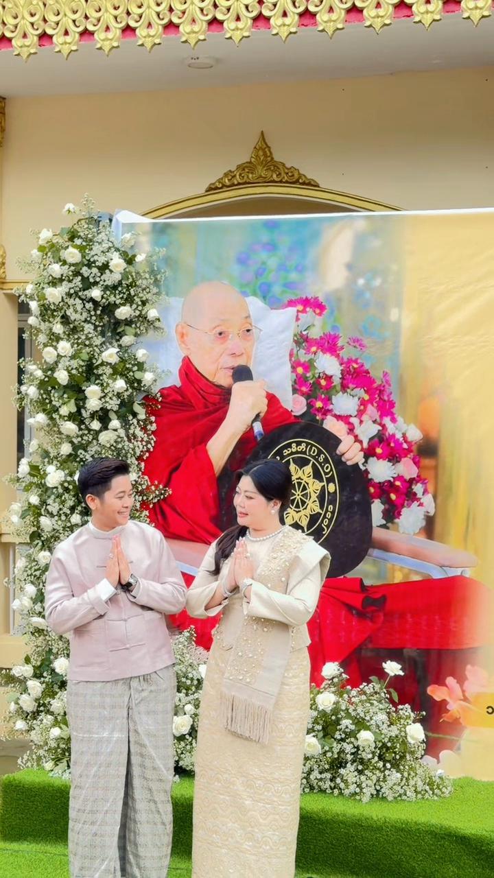 @A Wai ♥️ Mei