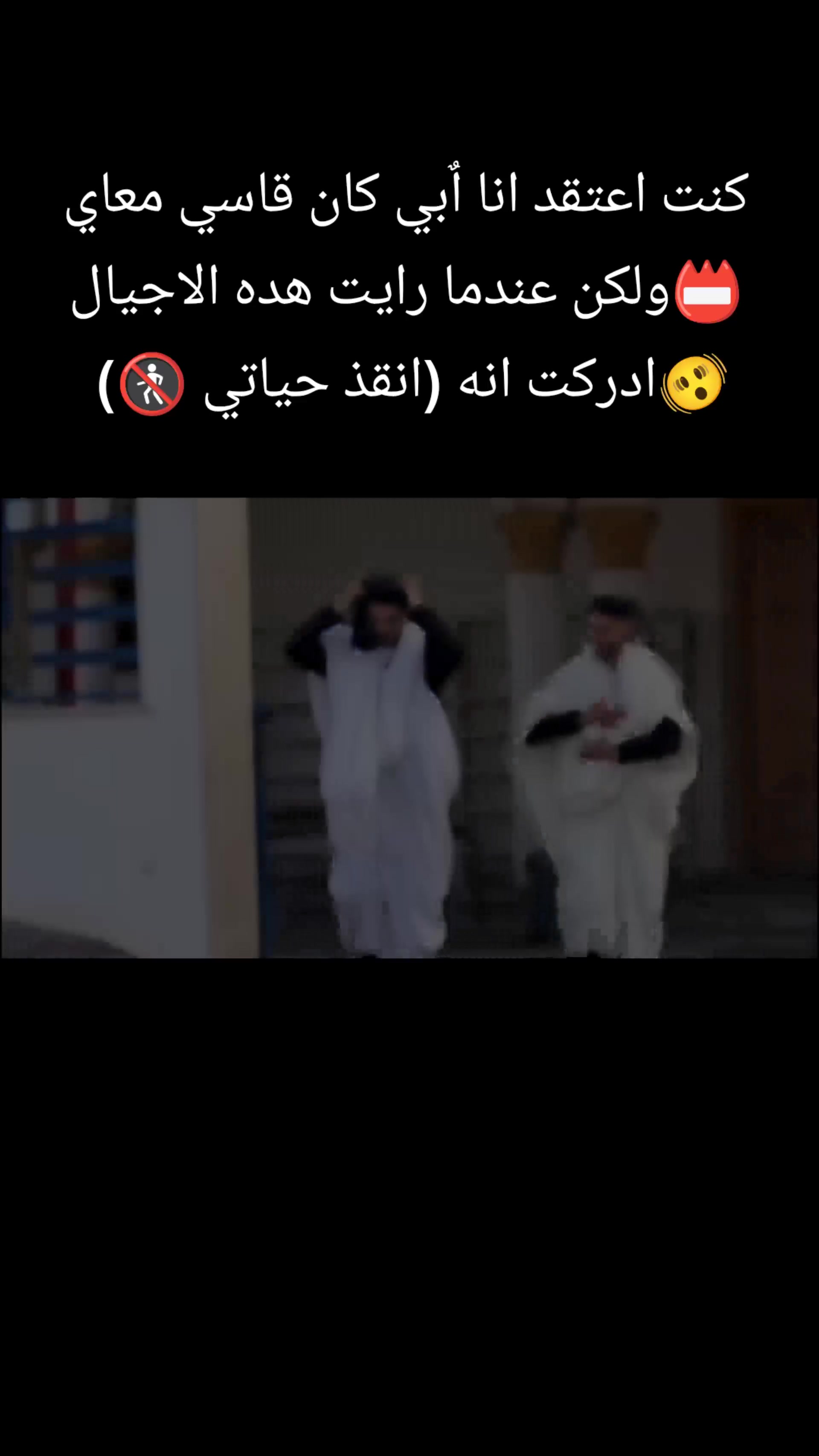 @الغرياني💚00🔥